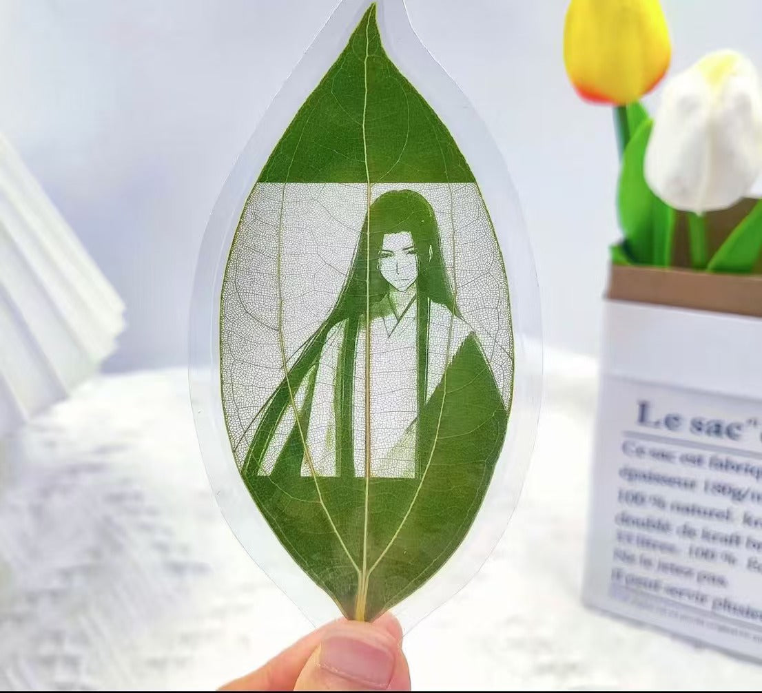 A bookmark carved out of leaves:Fangyuan