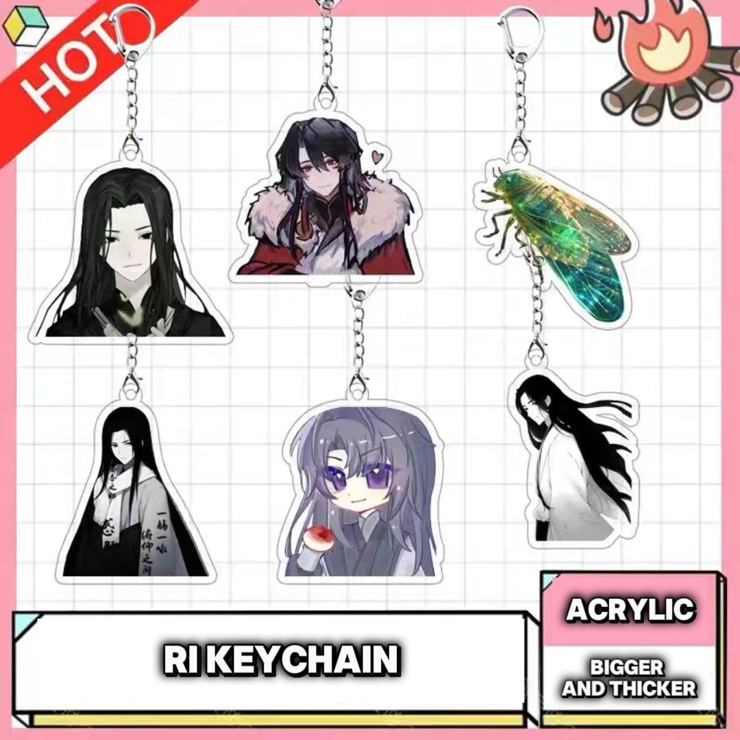 RI keychains